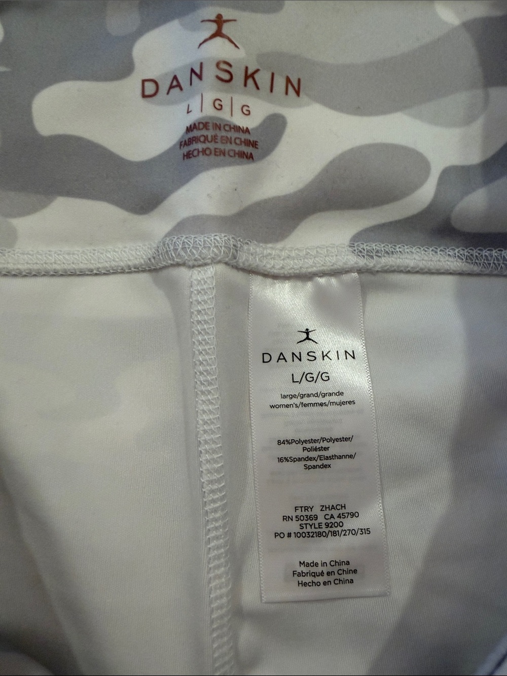 Danskin Gray & White Camouflage Leggings - Picture 3 of 3